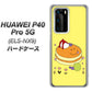 HUAWEI（ファーウェイ） P40 Pro 5G ELS-NX9 高画質仕上げ 背面印刷 ハードケース【MA901 パンケーキ】