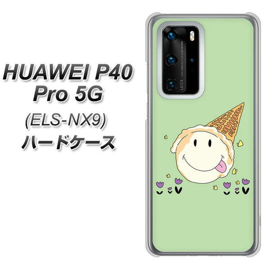 HUAWEI（ファーウェイ） P40 Pro 5G ELS-NX9 高画質仕上げ 背面印刷 ハードケース【MA902 アイスクリーム】