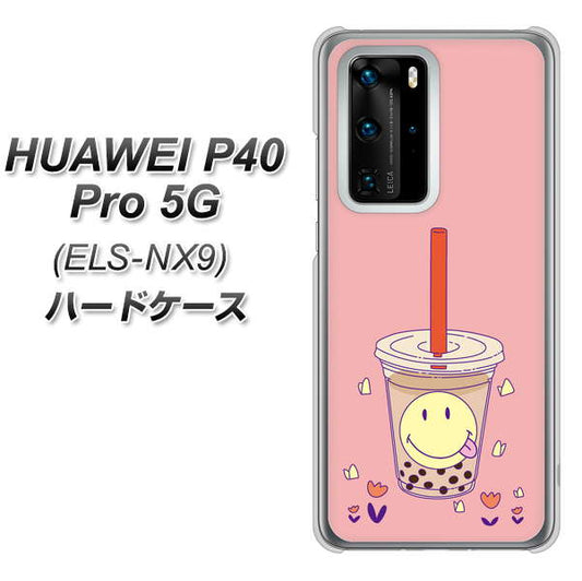 HUAWEI（ファーウェイ） P40 Pro 5G ELS-NX9 高画質仕上げ 背面印刷 ハードケース【MA903 タピオカ】