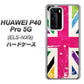 HUAWEI（ファーウェイ） P40 Pro 5G ELS-NX9 高画質仕上げ 背面印刷 ハードケース【SC806 ユニオンジャック ピンクビンテージ】