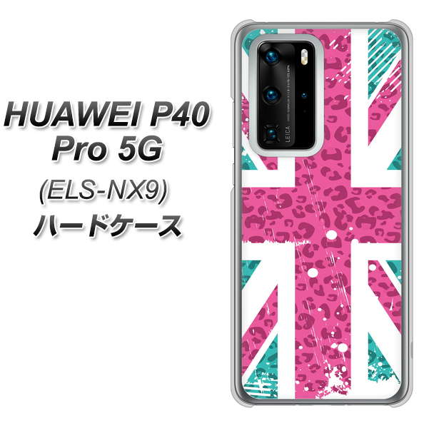 HUAWEI（ファーウェイ） P40 Pro 5G ELS-NX9 高画質仕上げ 背面印刷 ハードケース【SC807 ユニオンジャック ピンクヒョウ柄】