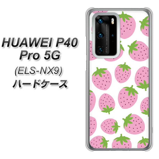 HUAWEI（ファーウェイ） P40 Pro 5G ELS-NX9 高画質仕上げ 背面印刷 ハードケース【SC809 小さいイチゴ模様 ピンク】