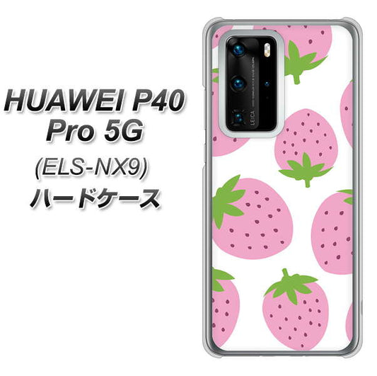 HUAWEI（ファーウェイ） P40 Pro 5G ELS-NX9 高画質仕上げ 背面印刷 ハードケース【SC816 大きいイチゴ模様 ピンク】