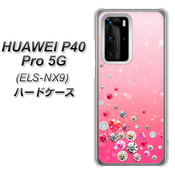 HUAWEI（ファーウェイ） P40 Pro 5G ELS-NX9 高画質仕上げ 背面印刷 ハードケース【SC822 スワロデコ風プリント】