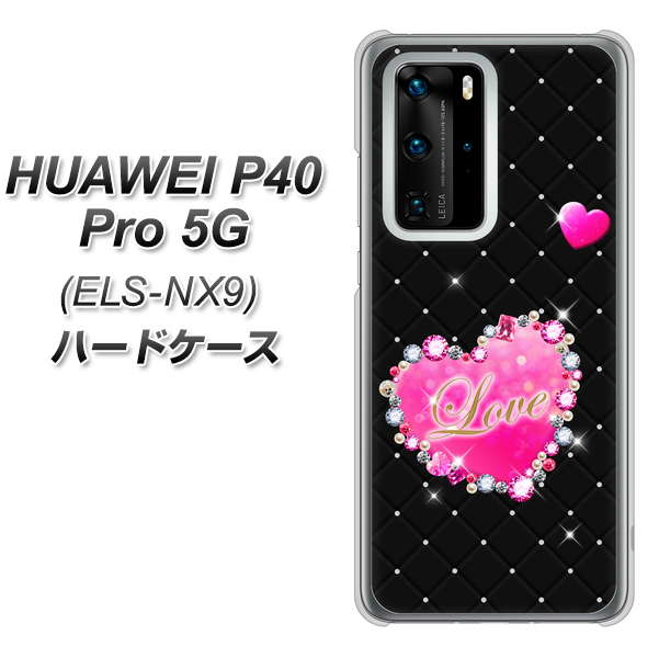 HUAWEI（ファーウェイ） P40 Pro 5G ELS-NX9 高画質仕上げ 背面印刷 ハードケース【SC823 スワロデコ風プリント】