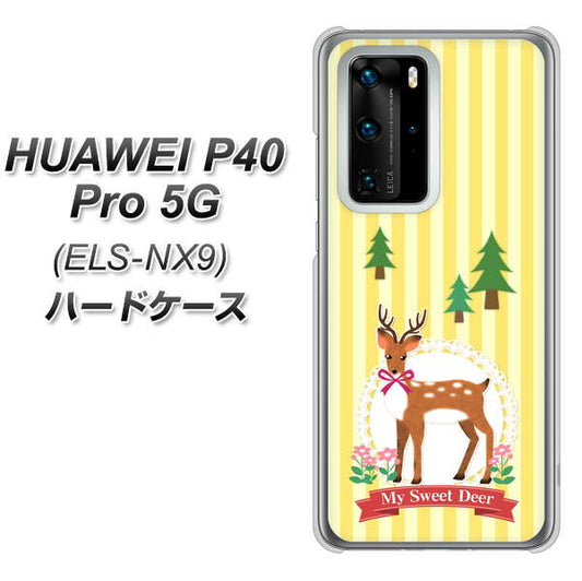 HUAWEI（ファーウェイ） P40 Pro 5G ELS-NX9 高画質仕上げ 背面印刷 ハードケース【SC826 森の鹿】