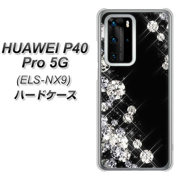 HUAWEI（ファーウェイ） P40 Pro 5G ELS-NX9 高画質仕上げ 背面印刷 ハードケース【VA871 ダイヤモンドフレーム】