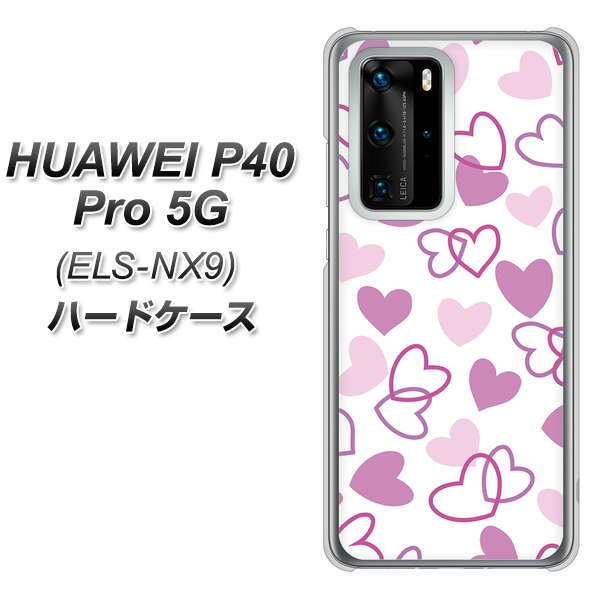 HUAWEI（ファーウェイ） P40 Pro 5G ELS-NX9 高画質仕上げ 背面印刷 ハードケース【VA928 ハートがいっぱい パープル】