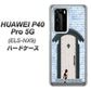 HUAWEI（ファーウェイ） P40 Pro 5G ELS-NX9 高画質仕上げ 背面印刷 ハードケース【YA951 石ドア01】
