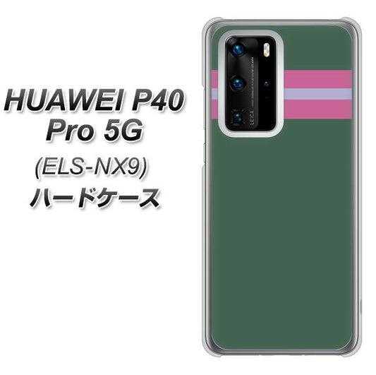 HUAWEI（ファーウェイ） P40 Pro 5G ELS-NX9 高画質仕上げ 背面印刷 ハードケース【YC936 アバルト07】