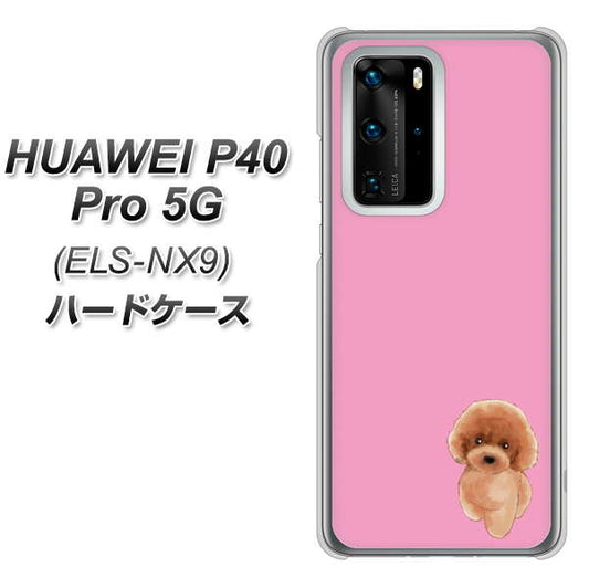 HUAWEI（ファーウェイ） P40 Pro 5G ELS-NX9 高画質仕上げ 背面印刷 ハードケース【YJ049 トイプードルレッド（ピンク）】