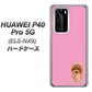 HUAWEI（ファーウェイ） P40 Pro 5G ELS-NX9 高画質仕上げ 背面印刷 ハードケース【YJ049 トイプードルレッド（ピンク）】