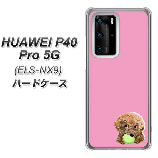 HUAWEI（ファーウェイ） P40 Pro 5G ELS-NX9 高画質仕上げ 背面印刷 ハードケース【YJ053 トイプードル＆ボール（ピンク）】