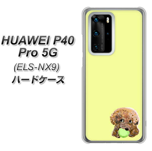 HUAWEI（ファーウェイ） P40 Pro 5G ELS-NX9 高画質仕上げ 背面印刷 ハードケース【YJ056 トイプードル＆ボール（イエロー）】