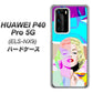 HUAWEI（ファーウェイ） P40 Pro 5G ELS-NX9 高画質仕上げ 背面印刷 ハードケース【YJ210 マリリンモンローデザイン（C）】