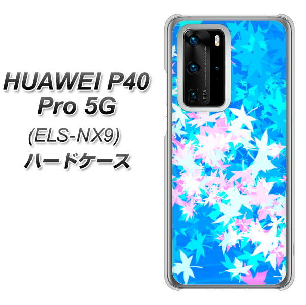 HUAWEI（ファーウェイ） P40 Pro 5G ELS-NX9 高画質仕上げ 背面印刷 ハードケース【YJ290 デザインもみじ】