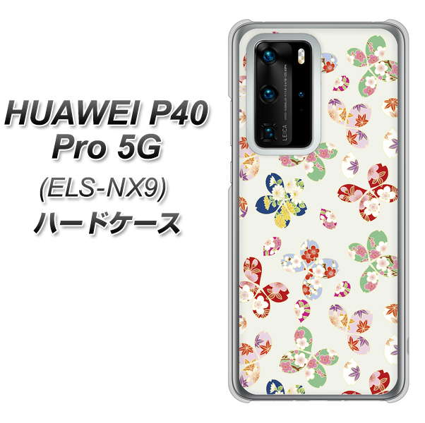 HUAWEI（ファーウェイ） P40 Pro 5G ELS-NX9 高画質仕上げ 背面印刷 ハードケース【YJ326 和柄 模様】