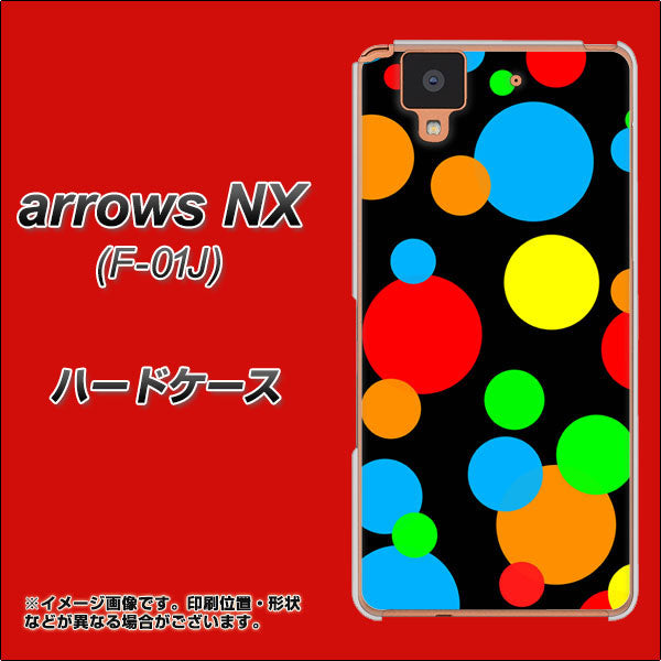 docomo アローズ NX F-01J 高画質仕上げ 背面印刷 ハードケース【076 シンプル（大阪のおばちゃん）】