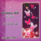 docomo アローズ NX F-01J 高画質仕上げ 背面印刷 ハードケース【251 紅の蝶】