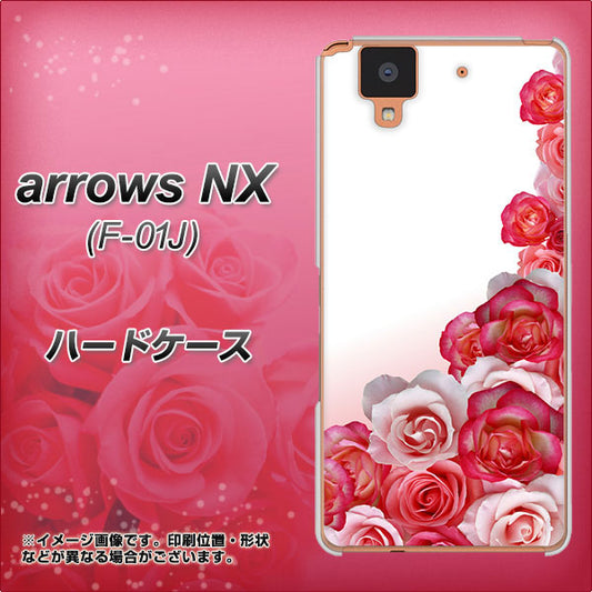 docomo アローズ NX F-01J 高画質仕上げ 背面印刷 ハードケース【299 薔薇の壁】