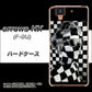 docomo アローズ NX F-01J 高画質仕上げ 背面印刷 ハードケース【357 bk&wh】