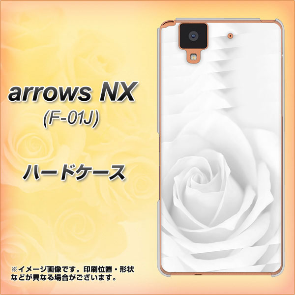 docomo アローズ NX F-01J 高画質仕上げ 背面印刷 ハードケース【402 ホワイトＲｏｓｅ】