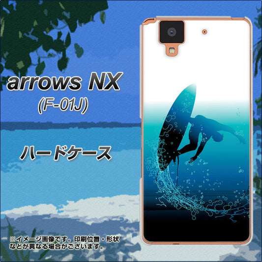 docomo アローズ NX F-01J 高画質仕上げ 背面印刷 ハードケース【416 カットバック】