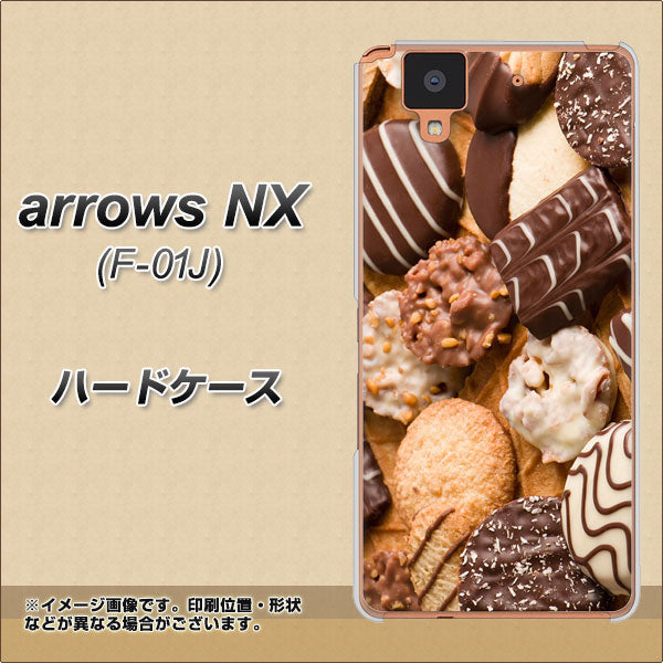 docomo アローズ NX F-01J 高画質仕上げ 背面印刷 ハードケース【442 クッキー mix】