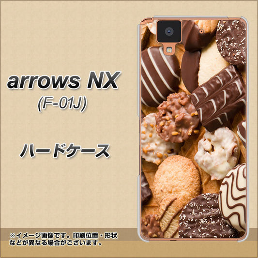 docomo アローズ NX F-01J 高画質仕上げ 背面印刷 ハードケース【442 クッキー mix】