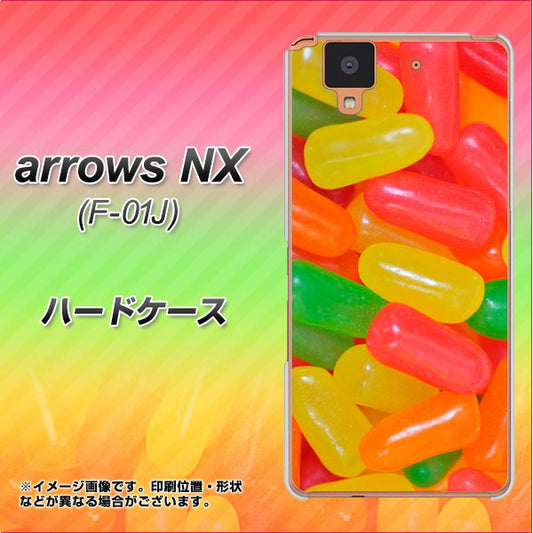 docomo アローズ NX F-01J 高画質仕上げ 背面印刷 ハードケース【449 ジェリービーンズ】