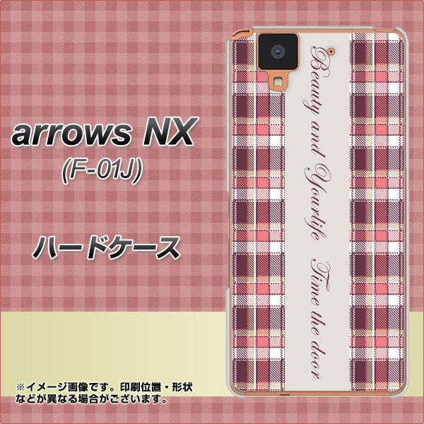 docomo アローズ NX F-01J 高画質仕上げ 背面印刷 ハードケース【518 チェック柄besuty】