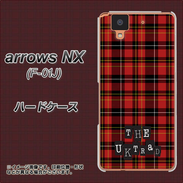 docomo アローズ NX F-01J 高画質仕上げ 背面印刷 ハードケース【547 THEチェック】