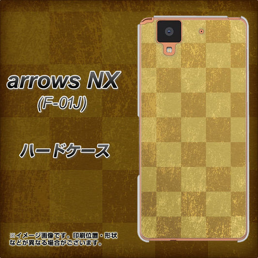 docomo アローズ NX F-01J 高画質仕上げ 背面印刷 ハードケース【619 市松模様－金（骨董風に傷んだイメージ）】