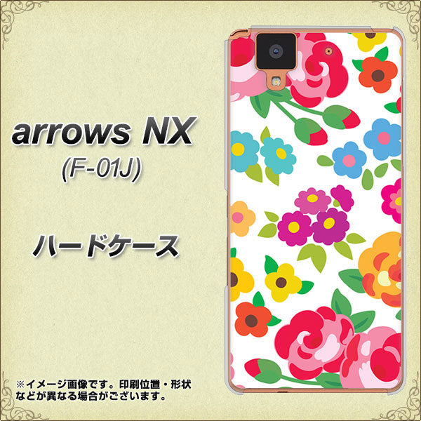 docomo アローズ NX F-01J 高画質仕上げ 背面印刷 ハードケース【776 5月のフラワーガーデン】