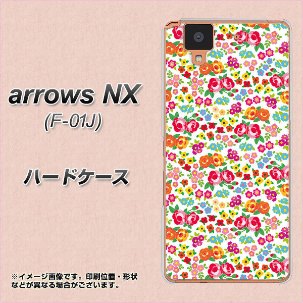 docomo アローズ NX F-01J 高画質仕上げ 背面印刷 ハードケース【777 マイクロリバティプリントWH】