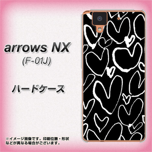 docomo アローズ NX F-01J 高画質仕上げ 背面印刷 ハードケース【1124 ハート BK＆WH】