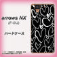 docomo アローズ NX F-01J 高画質仕上げ 背面印刷 ハードケース【1124 ハート BK＆WH】