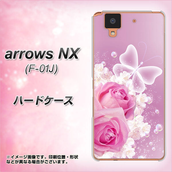 docomo アローズ NX F-01J 高画質仕上げ 背面印刷 ハードケース【1166 ローズロマンス】
