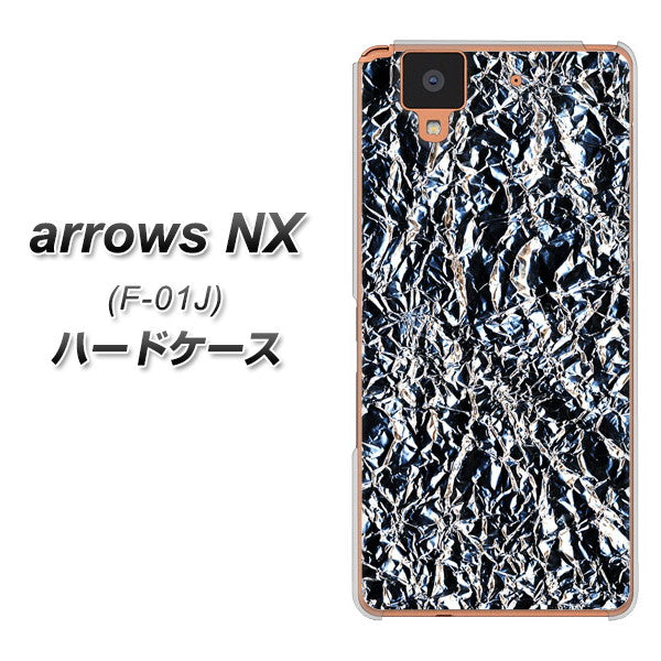 docomo アローズ NX F-01J 高画質仕上げ 背面印刷 ハードケース【EK835  スタイリッシュアルミシルバー】