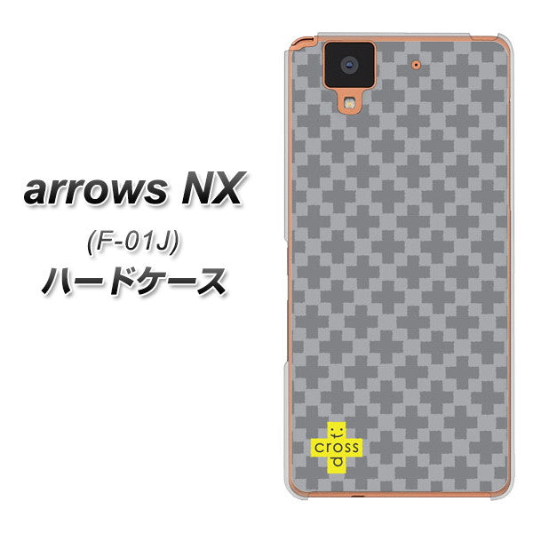 docomo アローズ NX F-01J 高画質仕上げ 背面印刷 ハードケース【IB900  クロスドット_グレー】