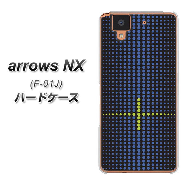 docomo アローズ NX F-01J 高画質仕上げ 背面印刷 ハードケース【IB907  グラデーションドット】