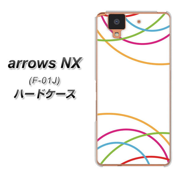 docomo アローズ NX F-01J 高画質仕上げ 背面印刷 ハードケース【IB912  重なり合う曲線】