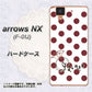docomo アローズ NX F-01J 高画質仕上げ 背面印刷 ハードケース【OE810 1月ガーネット】