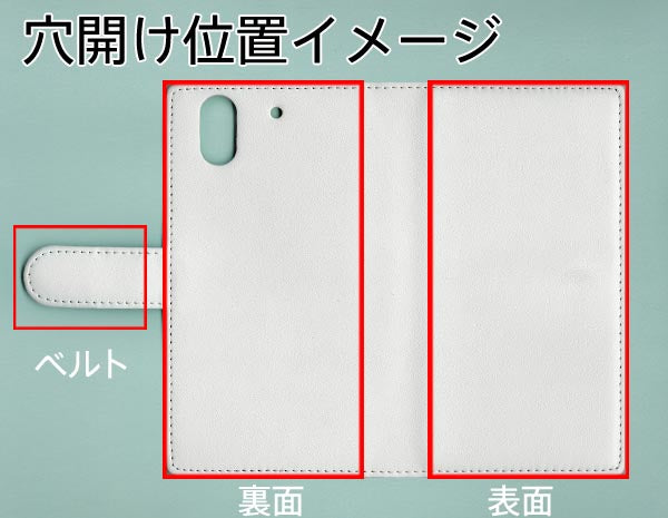docomo アローズ NX F-01K 画質仕上げ プリント手帳型ケース(薄型スリム)【YB990 カレント01 】