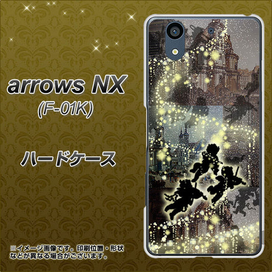 docomo アローズ NX F-01K 高画質仕上げ 背面印刷 ハードケース【253 天使の音楽隊】
