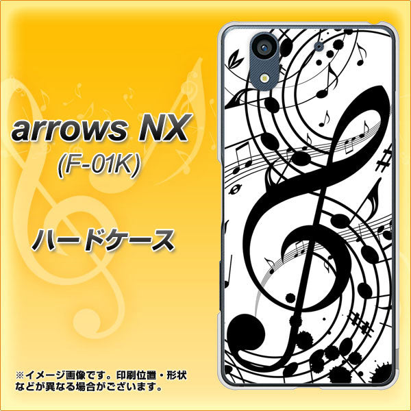 docomo アローズ NX F-01K 高画質仕上げ 背面印刷 ハードケース【260 あふれる音符】