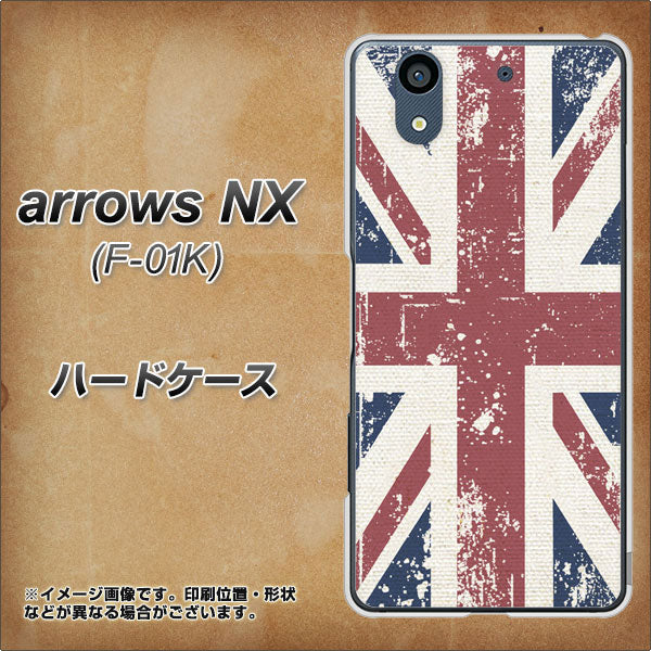 docomo アローズ NX F-01K 高画質仕上げ 背面印刷 ハードケース【506 ユニオンジャック ビンテージ】