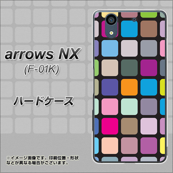 docomo アローズ NX F-01K 高画質仕上げ 背面印刷 ハードケース【509 カラースクエア】