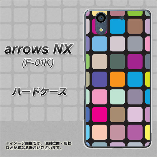 docomo アローズ NX F-01K 高画質仕上げ 背面印刷 ハードケース【509 カラースクエア】