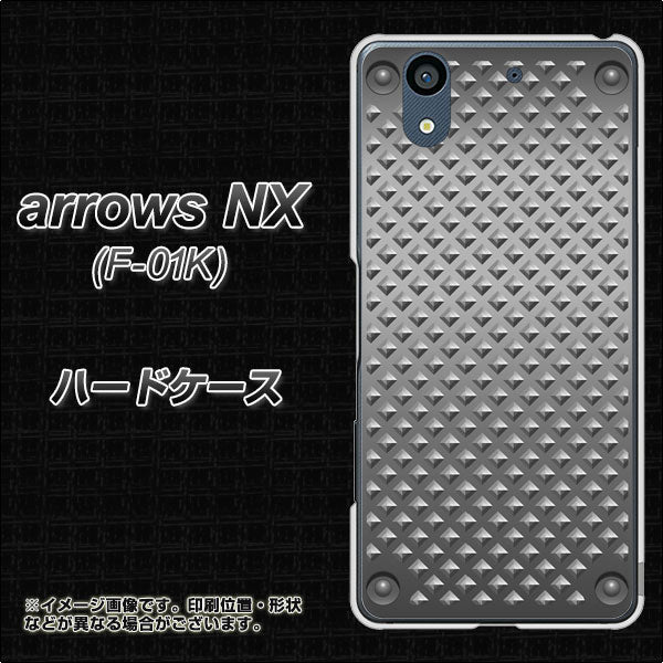 docomo アローズ NX F-01K 高画質仕上げ 背面印刷 ハードケース【570 スタックボード】